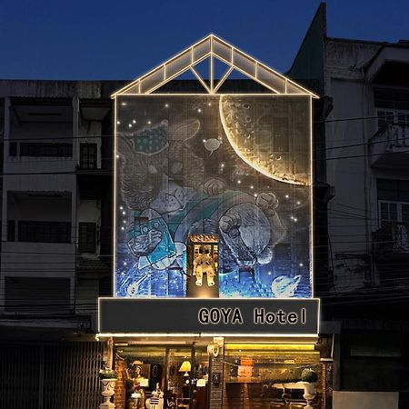 Goya Hotel Csiangmaj Kültér fotó