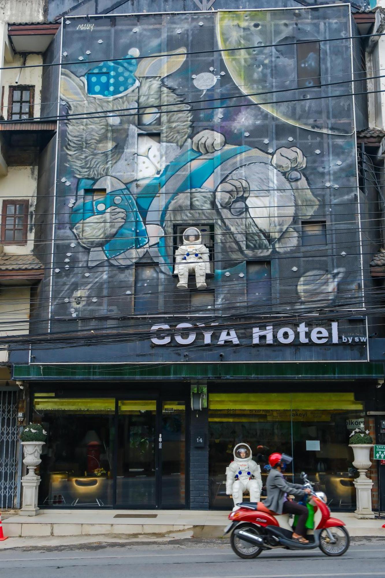 Goya Hotel Csiangmaj Kültér fotó